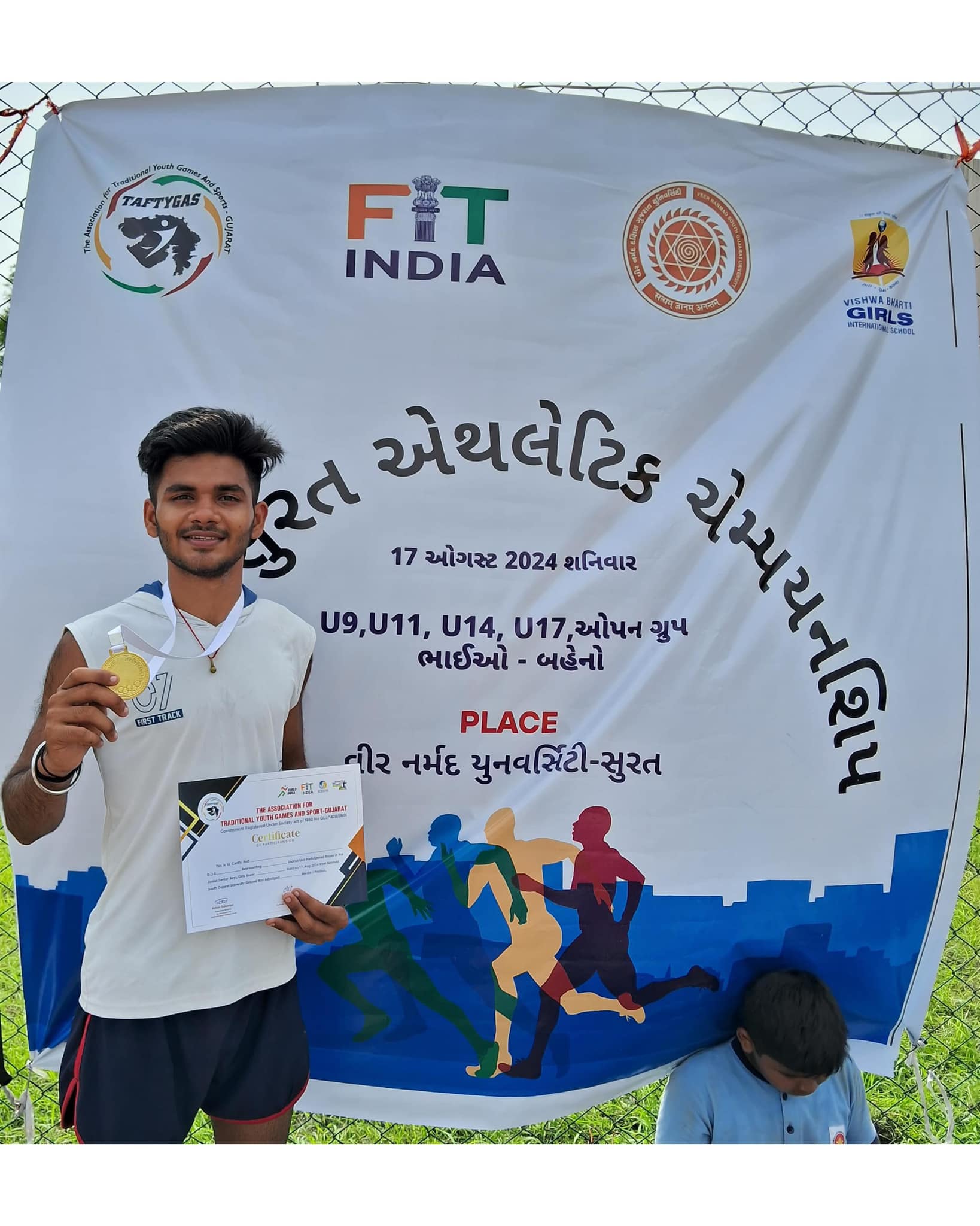Athletic Championship